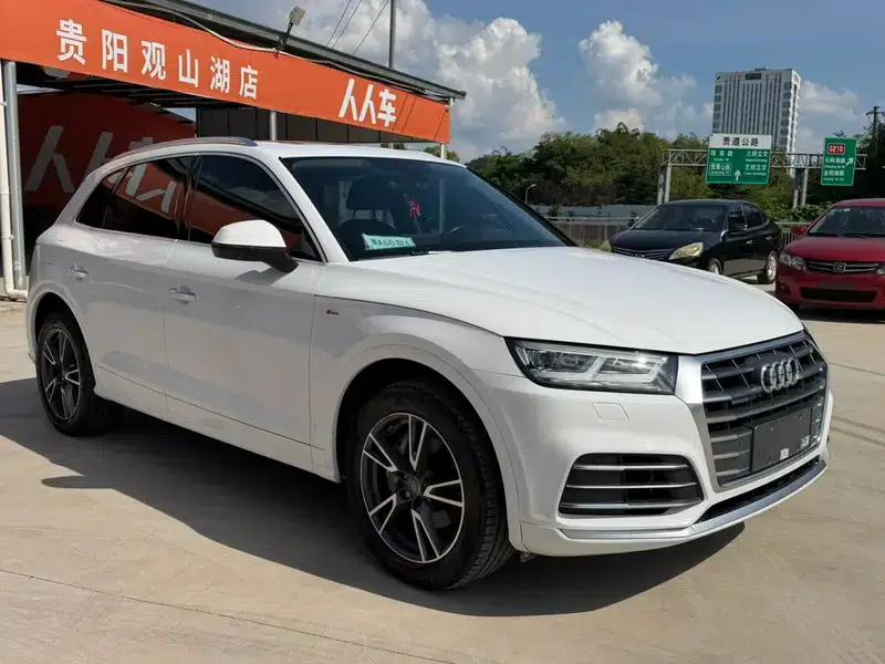 Audi Q5L 2020 Facelift 40 TFSI Luxury Fashion Edition — миниатюра 3