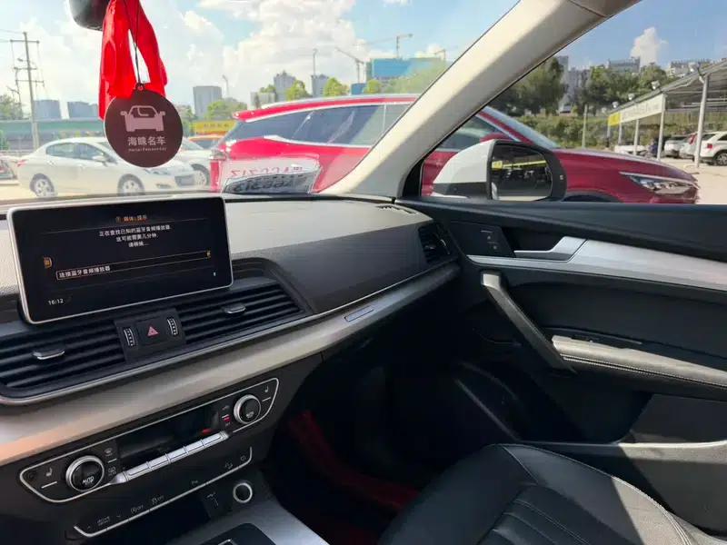 Audi Q5L 2020 Facelift 40 TFSI Luxury Fashion Edition — миниатюра 9