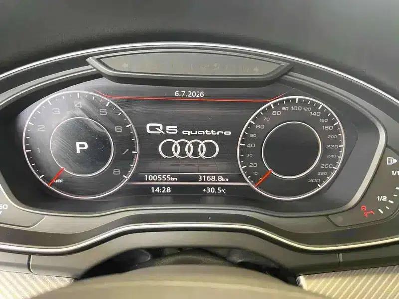 Audi Q5L 2018 45 TFSI Premium Fashion Edition (China VI Emission Standard) — миниатюра 13