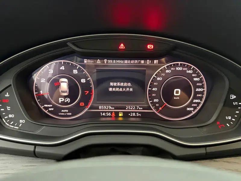 Audi Q5L 2020 45 TFSI Premium Elegance Edition — миниатюра 10