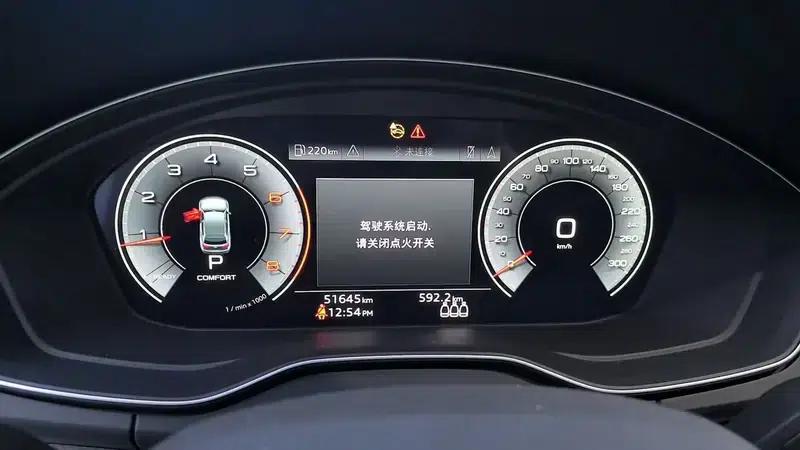 Audi Q5L 2022 Facelift 40T Luxury Dynamic — миниатюра 9