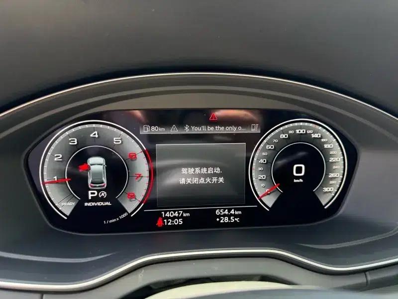 Audi Q5L 2023 40T Fashion Dynamic Edition — миниатюра 8