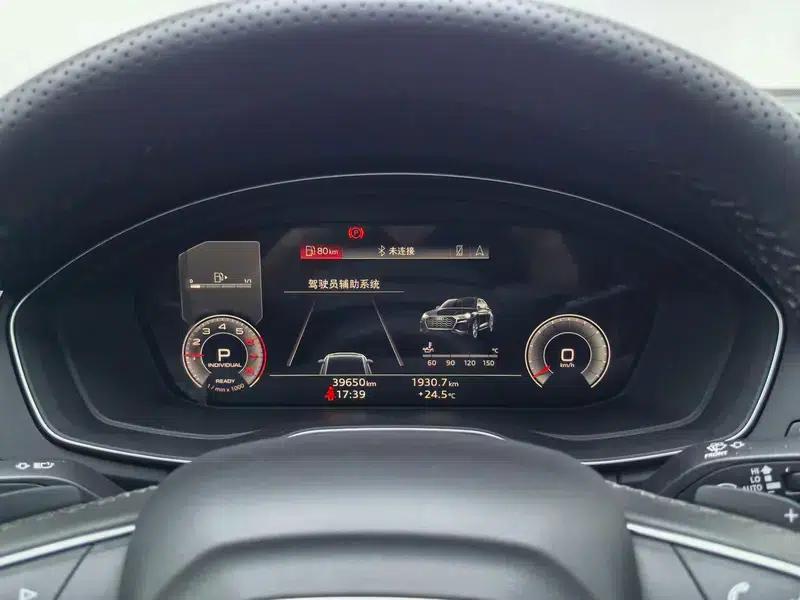 Audi Q5L 2023 40T Luxury Elegance — миниатюра 15