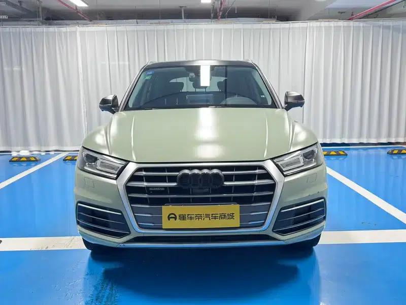 Audi Q5L 2018 40 TFSI Luxury Progressive Edition (China VI Emission Standard) — миниатюра 2