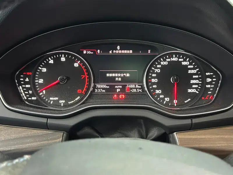 Audi Q5L 2018 40 TFSI Luxury Progressive Edition (China VI Emission Standard) — миниатюра 15