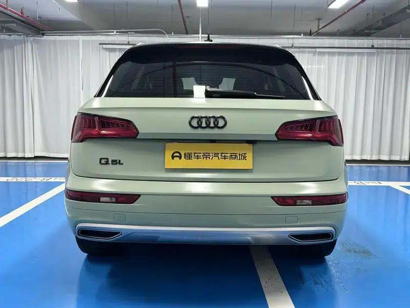 Audi Q5L 2018 40 TFSI Luxury Progressive Edition (China VI Emission Standard) — миниатюра 6