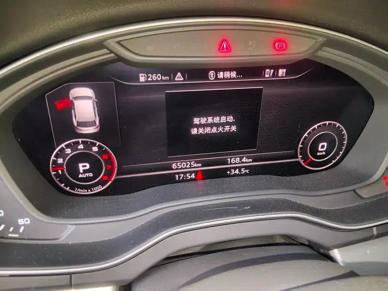 Audi Q5L 2018 40 TFSI Luxury Fashion Edition (National V Emission Standard) — миниатюра 12