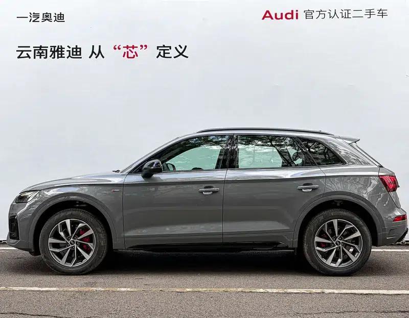Audi Q5L 2025 quattro 45th Anniversary Edition 40TFSI Luxury Dynamic — миниатюра 3