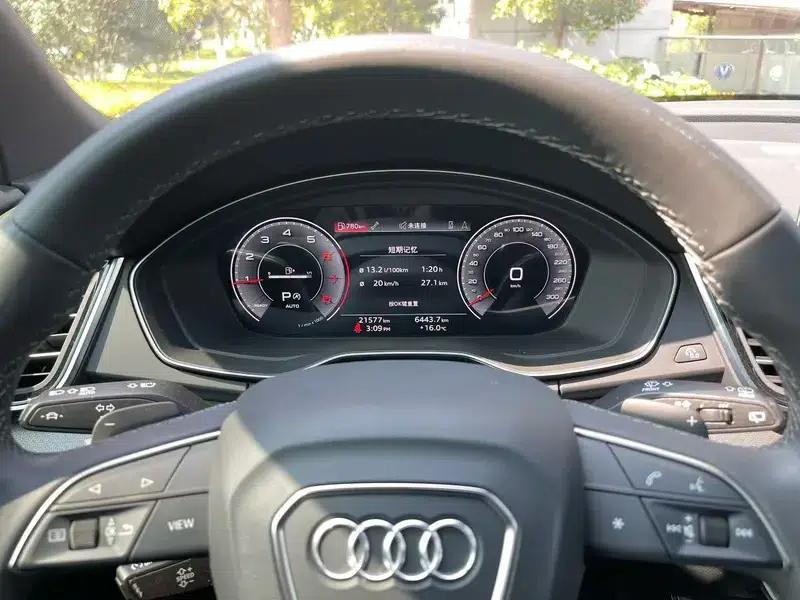 Audi Q5L 2023 40T Luxury Dynamic — миниатюра 7