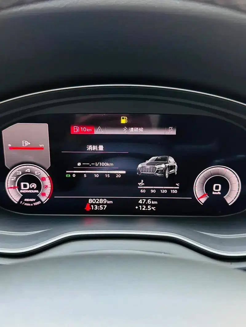 Audi Q5L 2021 40 TFSI Fashion Elegance — миниатюра 10