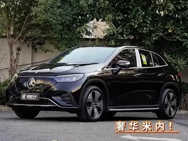 Mercedes-Benz EQE SUV 2024 500 4MATIC Luxury Edition