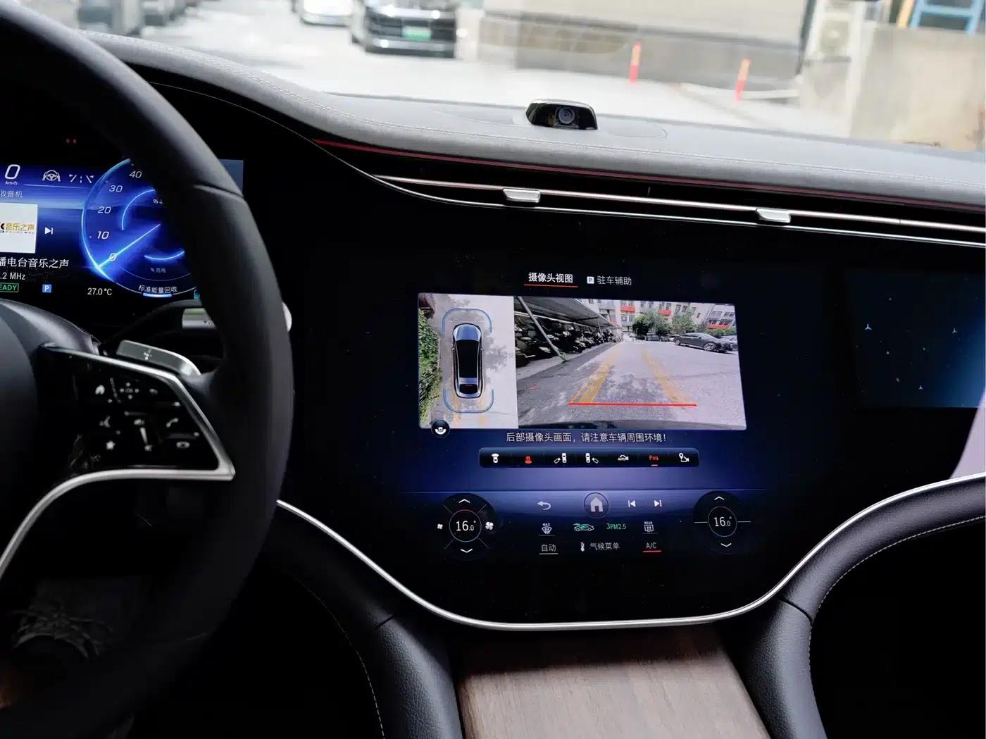 Mercedes-Benz EQS 2023 450+ Pioneer Edition — миниатюра 10