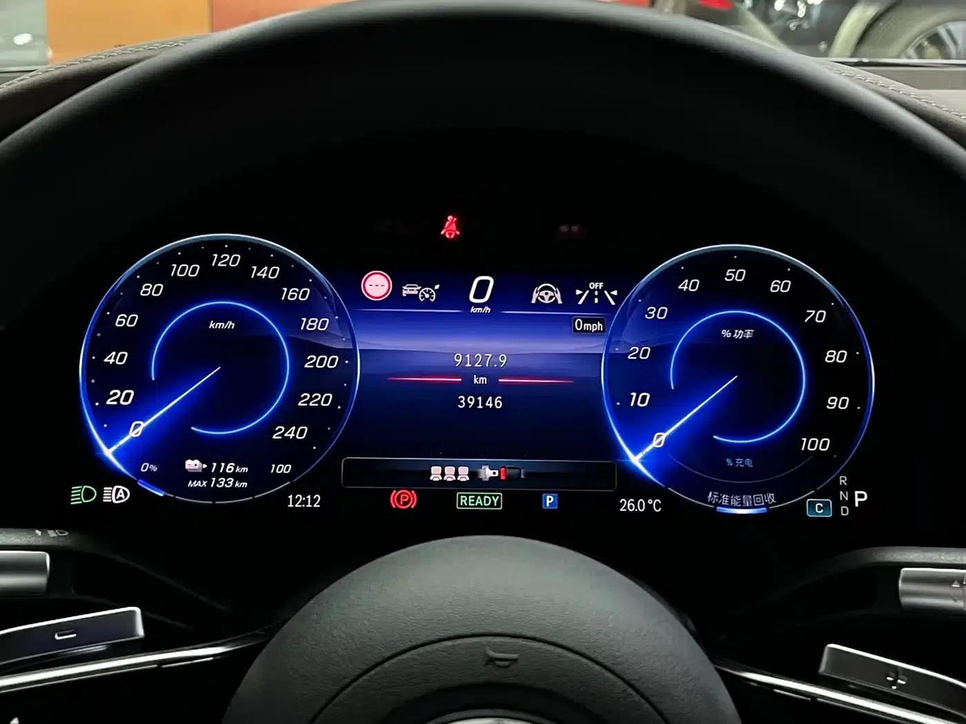 Mercedes-Benz EQS 2022 Facelift 580 4MATIC — миниатюра 8
