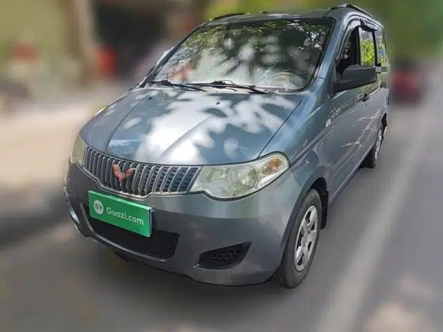 Wuling Hongguang 2013 1.5L Base Version