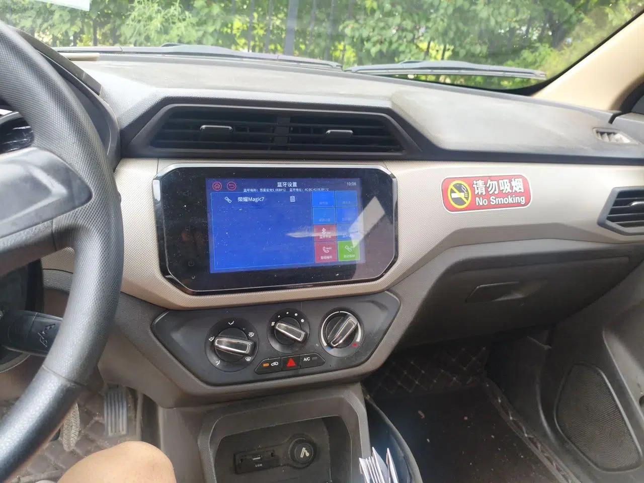 Wuling Hongguang 2018 1.5L S Comfort Model L2B — миниатюра 13