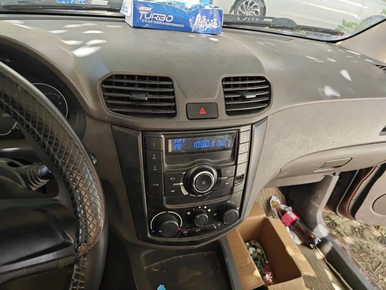 Wuling Hongguang 2015 1.2L S Base Model China V Standard — миниатюра 13