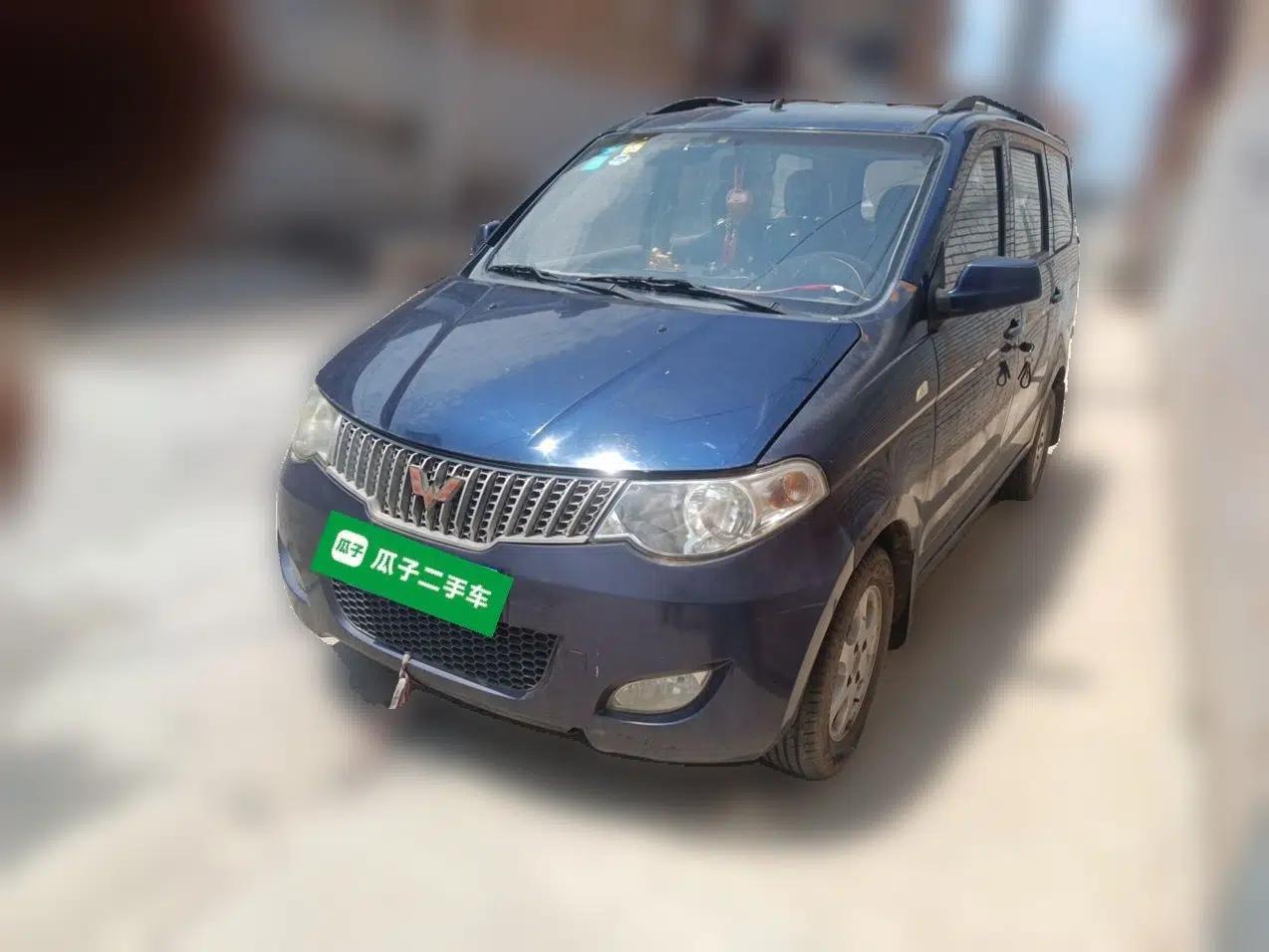 Wuling Hongguang 2014 1.2L Standard Model China IV — миниатюра 1