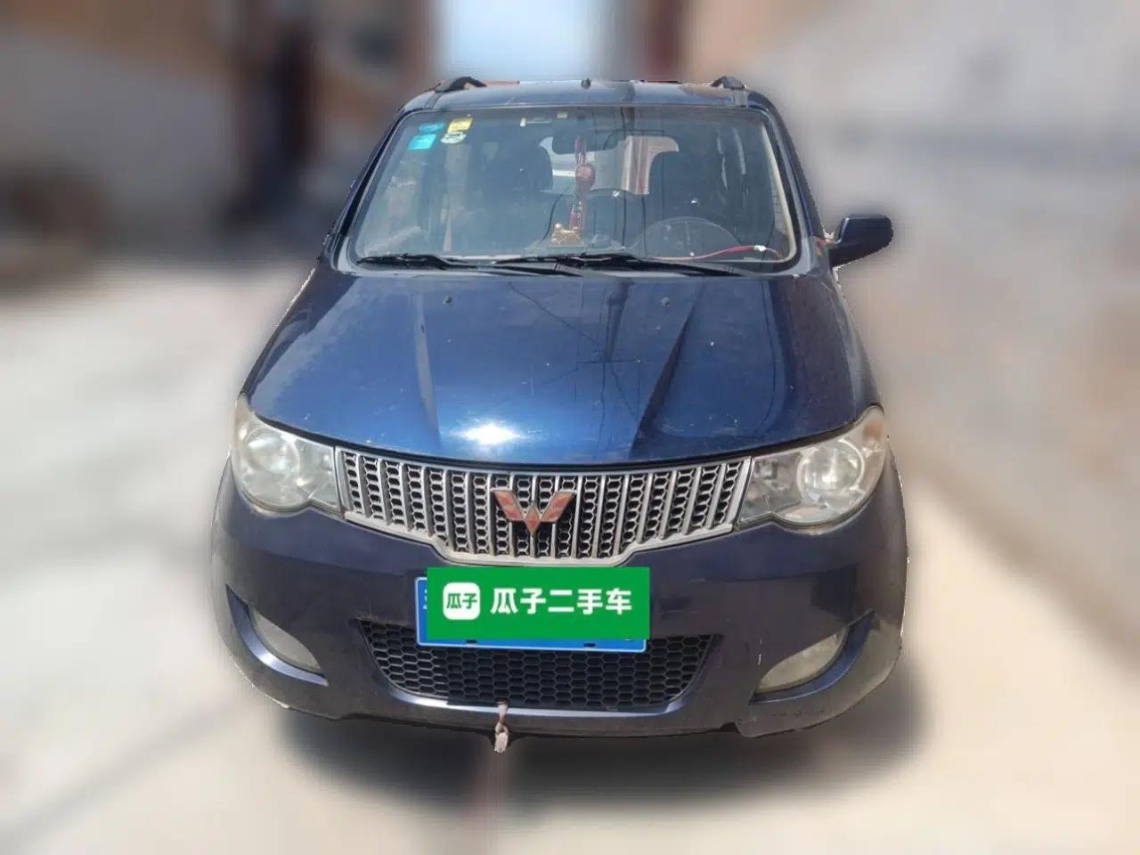 Wuling Hongguang 2014 1.2L Standard Model China IV — миниатюра 2
