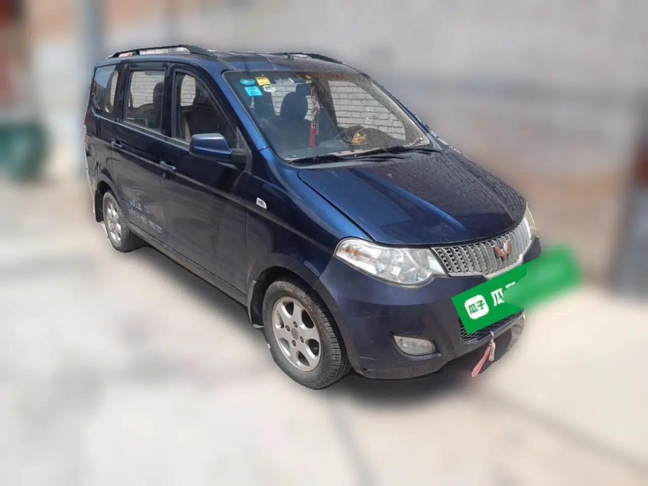 Wuling Hongguang 2014 1.2L Standard Model China IV — миниатюра 3