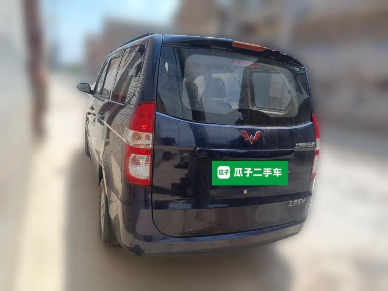 Wuling Hongguang 2014 1.2L Standard Model China IV — миниатюра 4