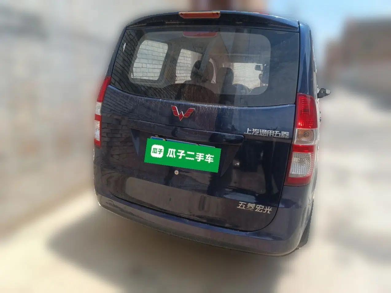 Wuling Hongguang 2014 1.2L Standard Model China IV — миниатюра 5