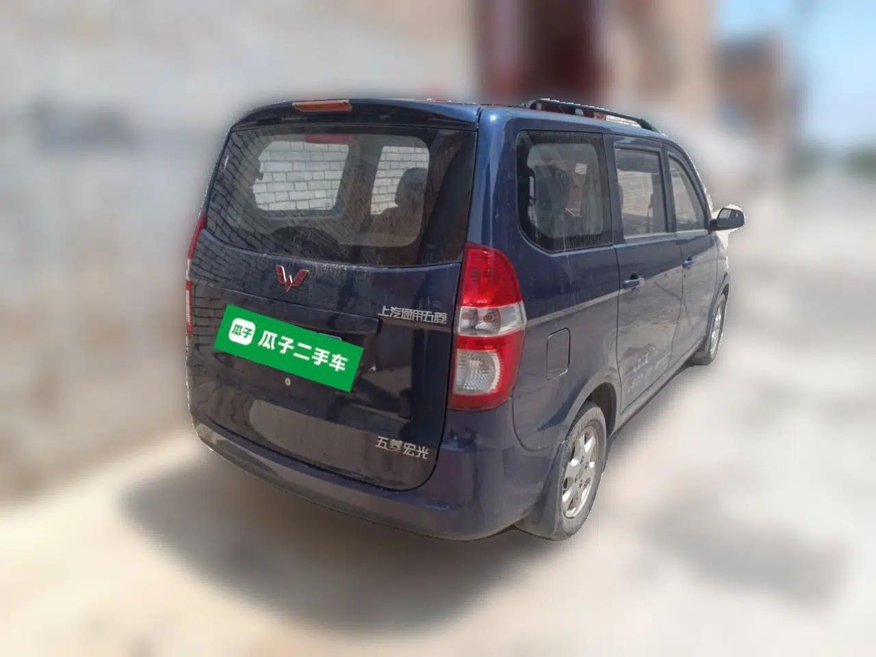 Wuling Hongguang 2014 1.2L Standard Model China IV — миниатюра 6
