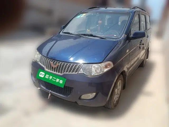 Wuling Hongguang 2014 1.2L Standard Model China IV
