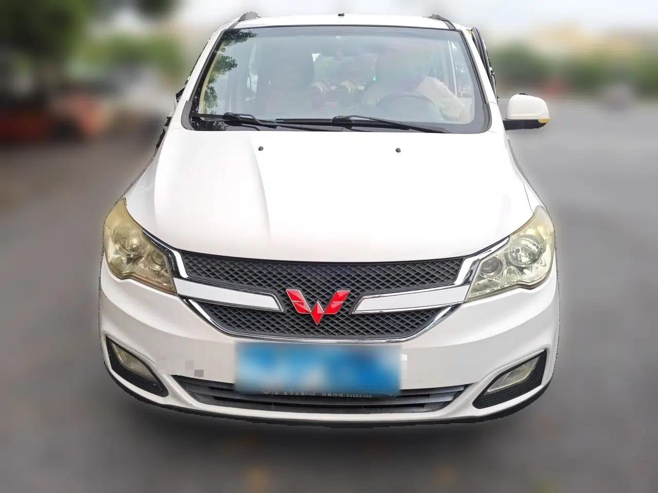 Wuling Hongguang 2015 1.5L S1 Luxury National Emission Standard V — миниатюра 2