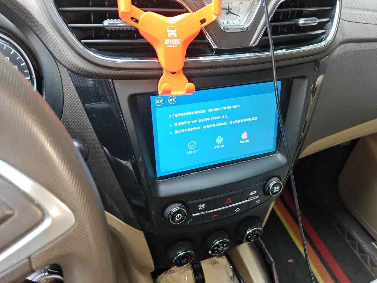 Wuling Hongguang 2015 1.5L S1 Luxury National Emission Standard V — миниатюра 13