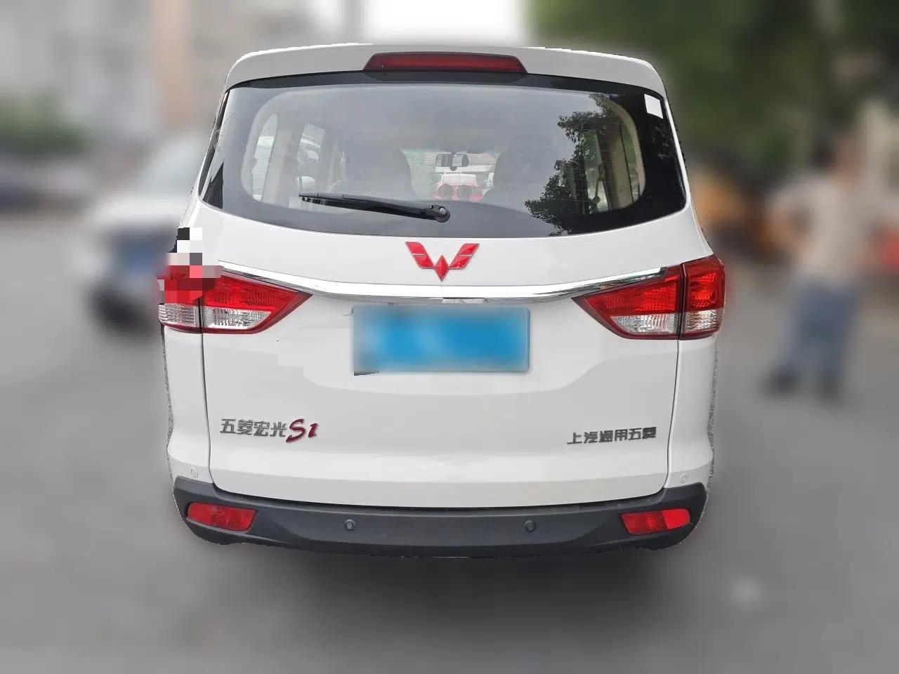 Wuling Hongguang 2015 1.5L S1 Luxury National Emission Standard V — миниатюра 5