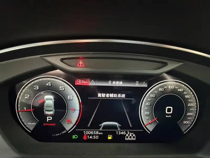 Audi A8 2022 A8L 55 TFSI quattro Premium Edition — миниатюра 12