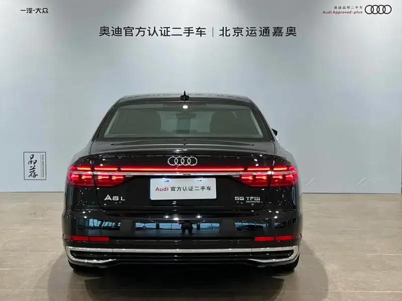 2024 Audi A8 A8L 55 TFSI quattro Flagship — миниатюра 3