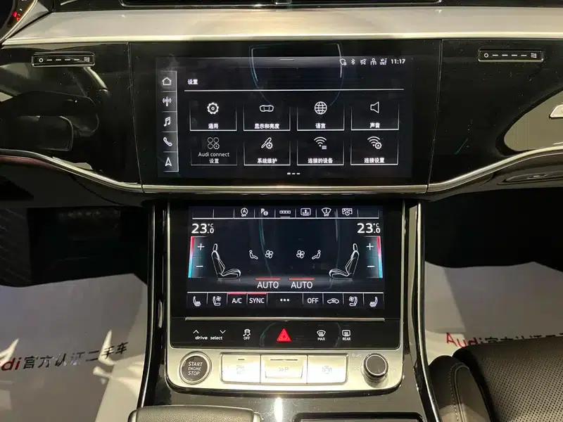 2024 Audi A8 A8L 55 TFSI quattro Flagship — миниатюра 9