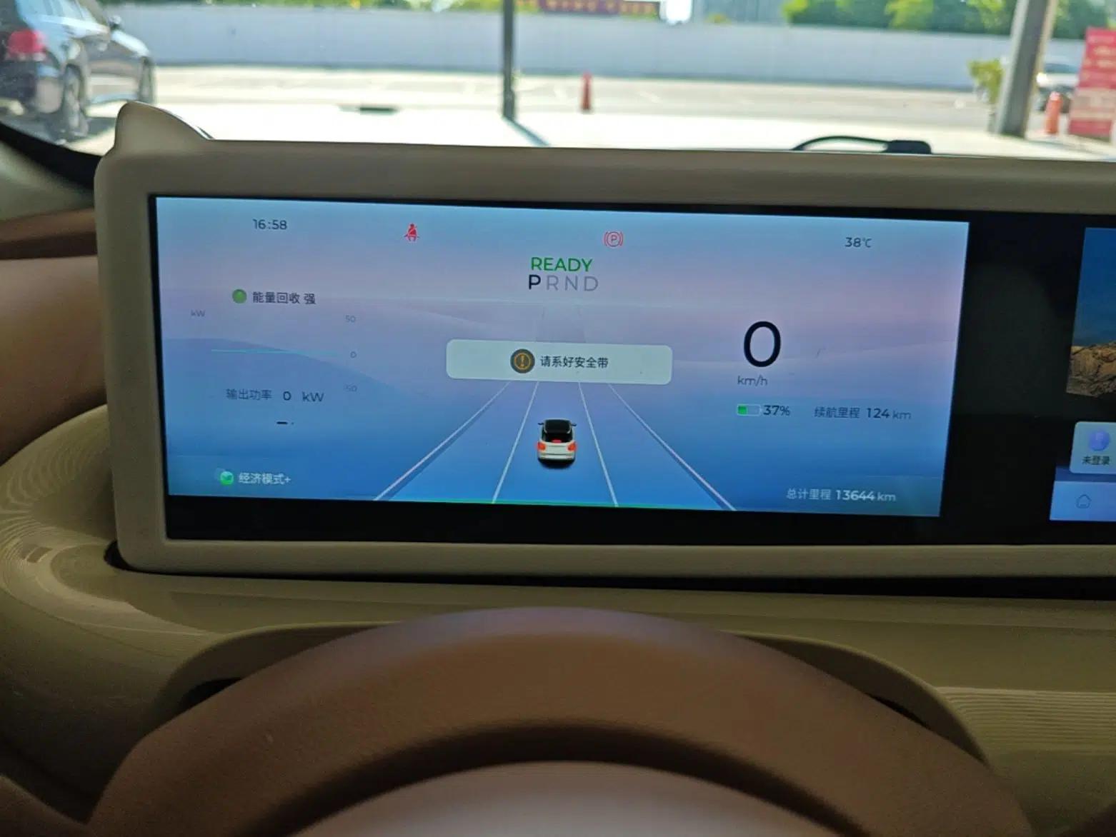Wuling Bingo 2025 333 km Lingxi Connected Version — миниатюра 19