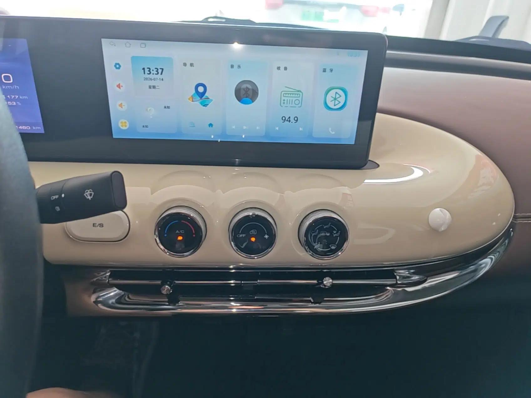 Wuling Bingo 2024 333 km Enjoyment Version — миниатюра 15