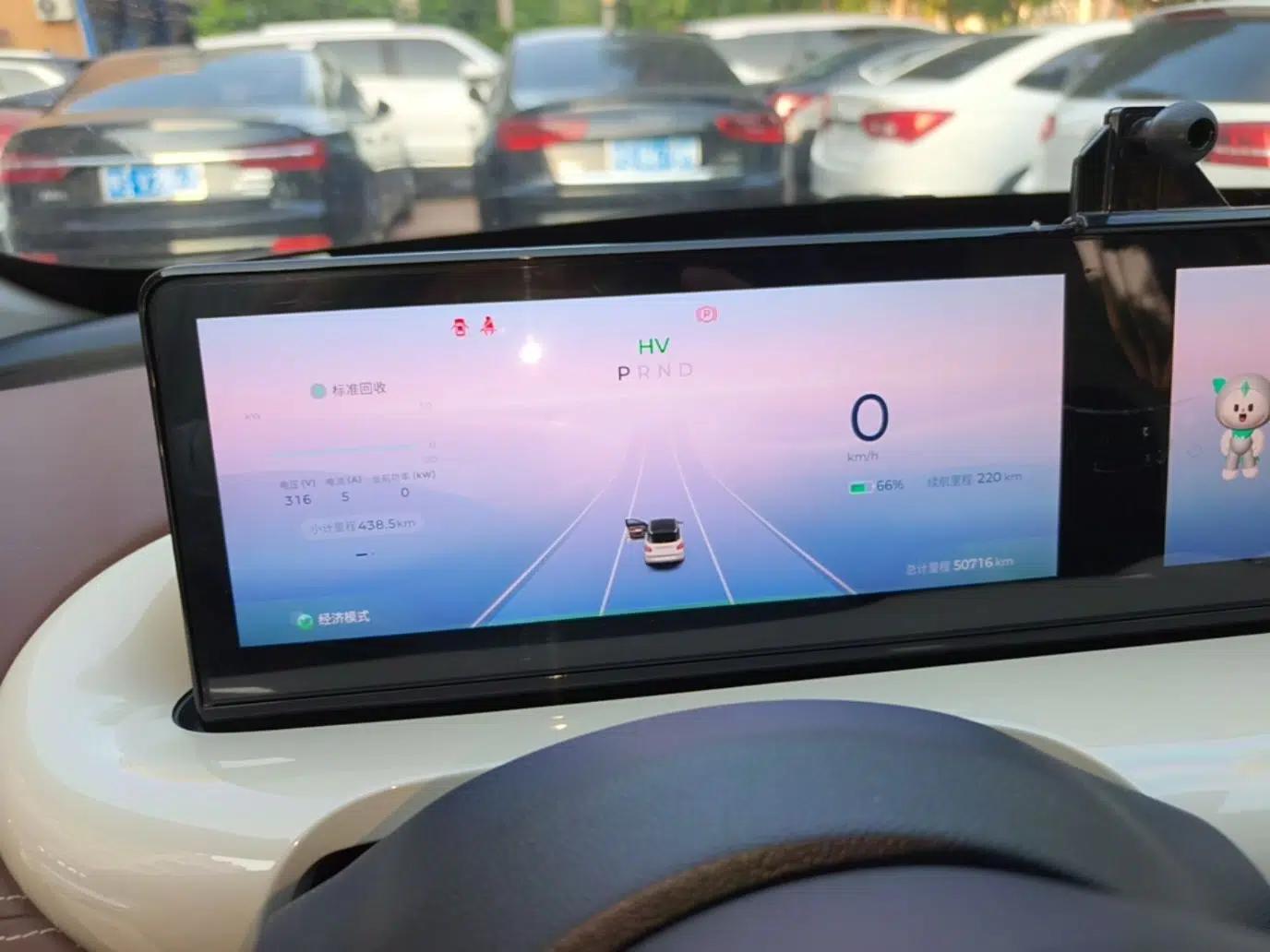Wuling Bingo 2023 333 km Lingxi Connected Version — миниатюра 19