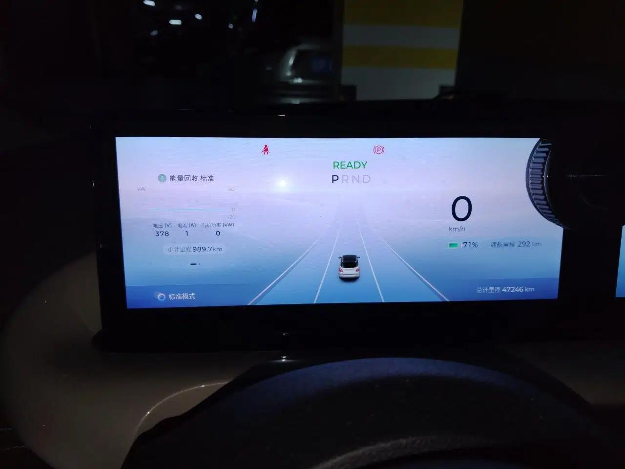 Wuling Bingo 2023 410 km Lingxi Deluxe Edition — миниатюра 11