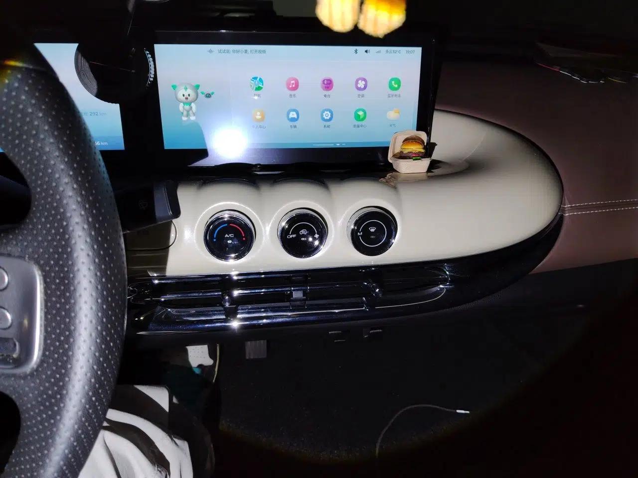 Wuling Bingo 2023 410 km Lingxi Deluxe Edition — миниатюра 13