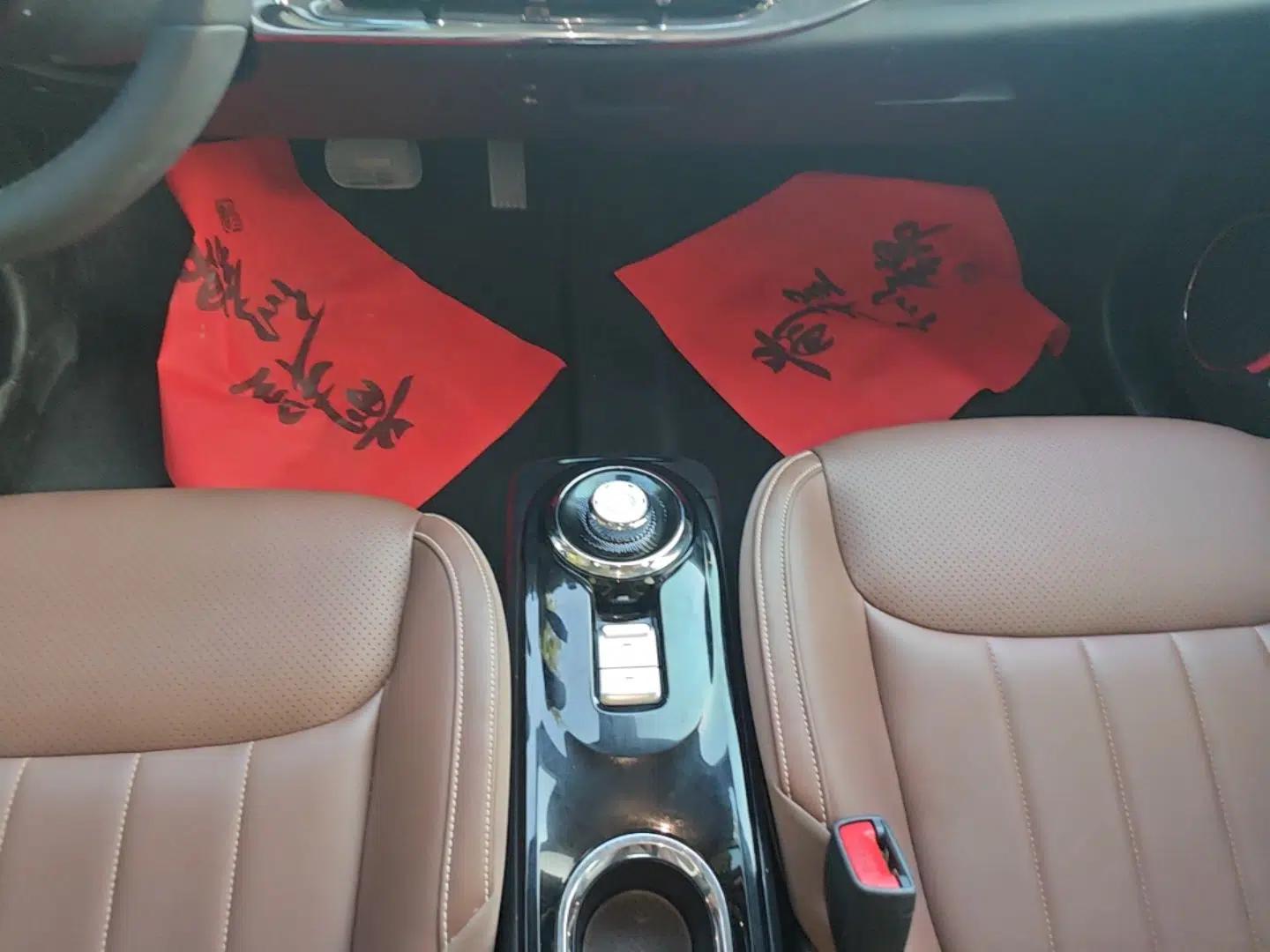 Wuling Bingo 2023 333 km Lingxi Connected Version — миниатюра 16