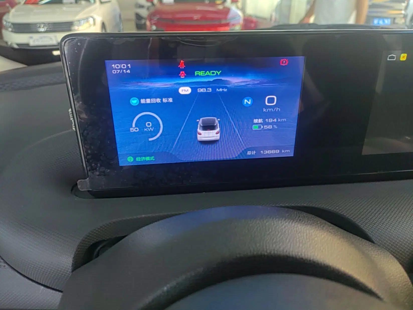 Wuling Bingo 2023 333 km Fast-Share Version — миниатюра 14