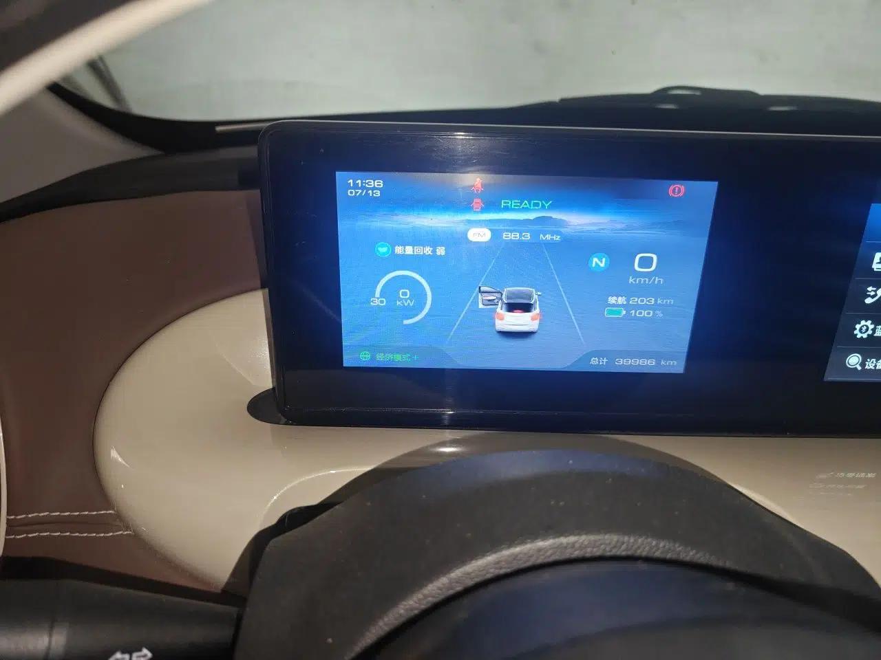 Wuling Bingo 2023 203km Comfort Edition — миниатюра 11