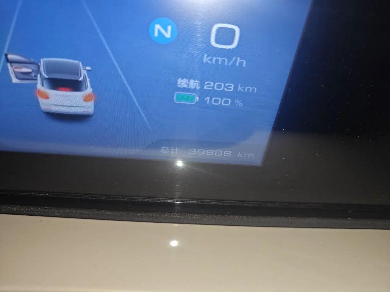 Wuling Bingo 2023 203km Comfort Edition — миниатюра 12