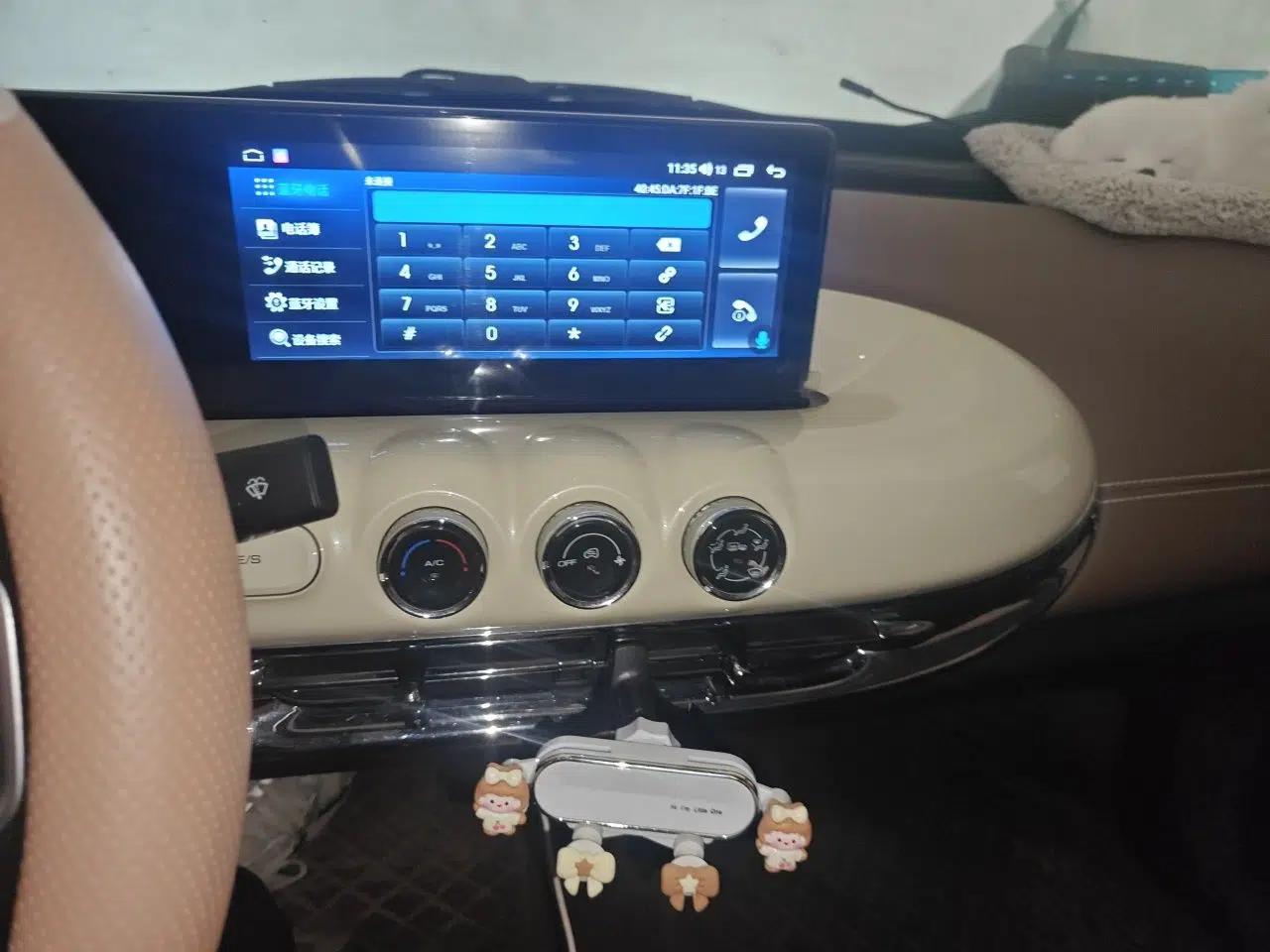 Wuling Bingo 2023 203km Comfort Edition — миниатюра 13
