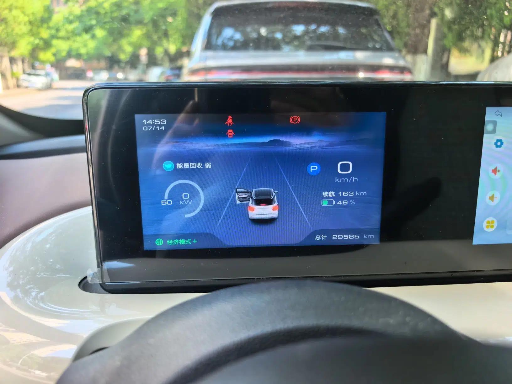Wuling Bingo 2023 333km Enjoy+ Version — миниатюра 8