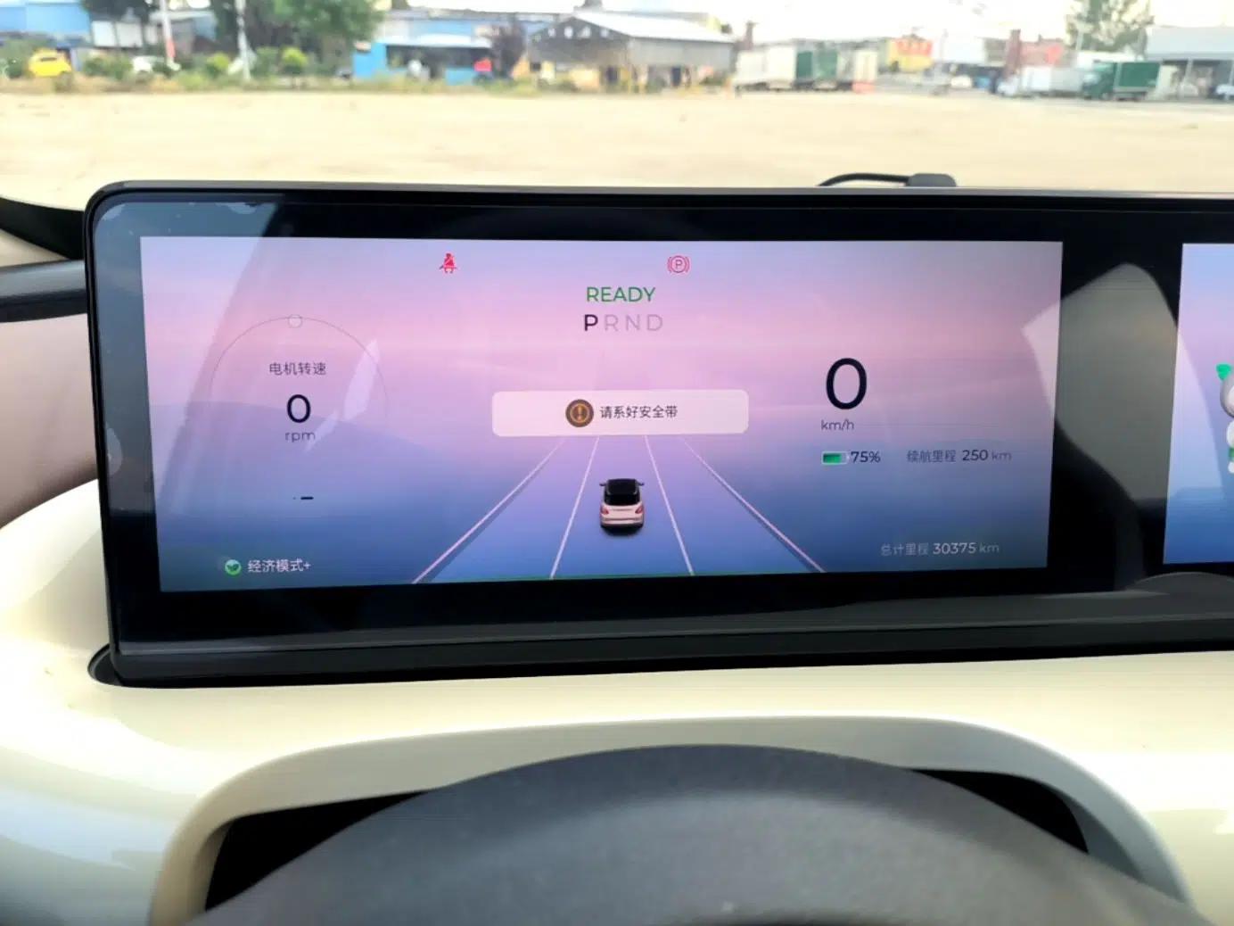 Wuling Bingo 2023 333 km Lingxi Connected+ Version — миниатюра 14