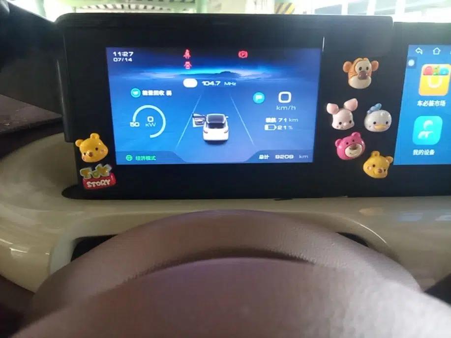 Wuling Bingo 2025 333 km Lingxi Connected Version — миниатюра 14