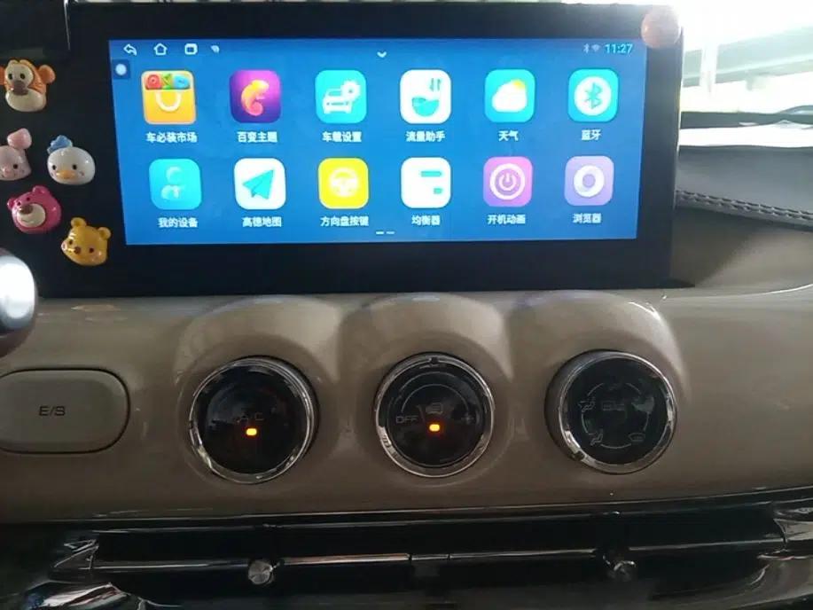 Wuling Bingo 2025 333 km Lingxi Connected Version — миниатюра 15