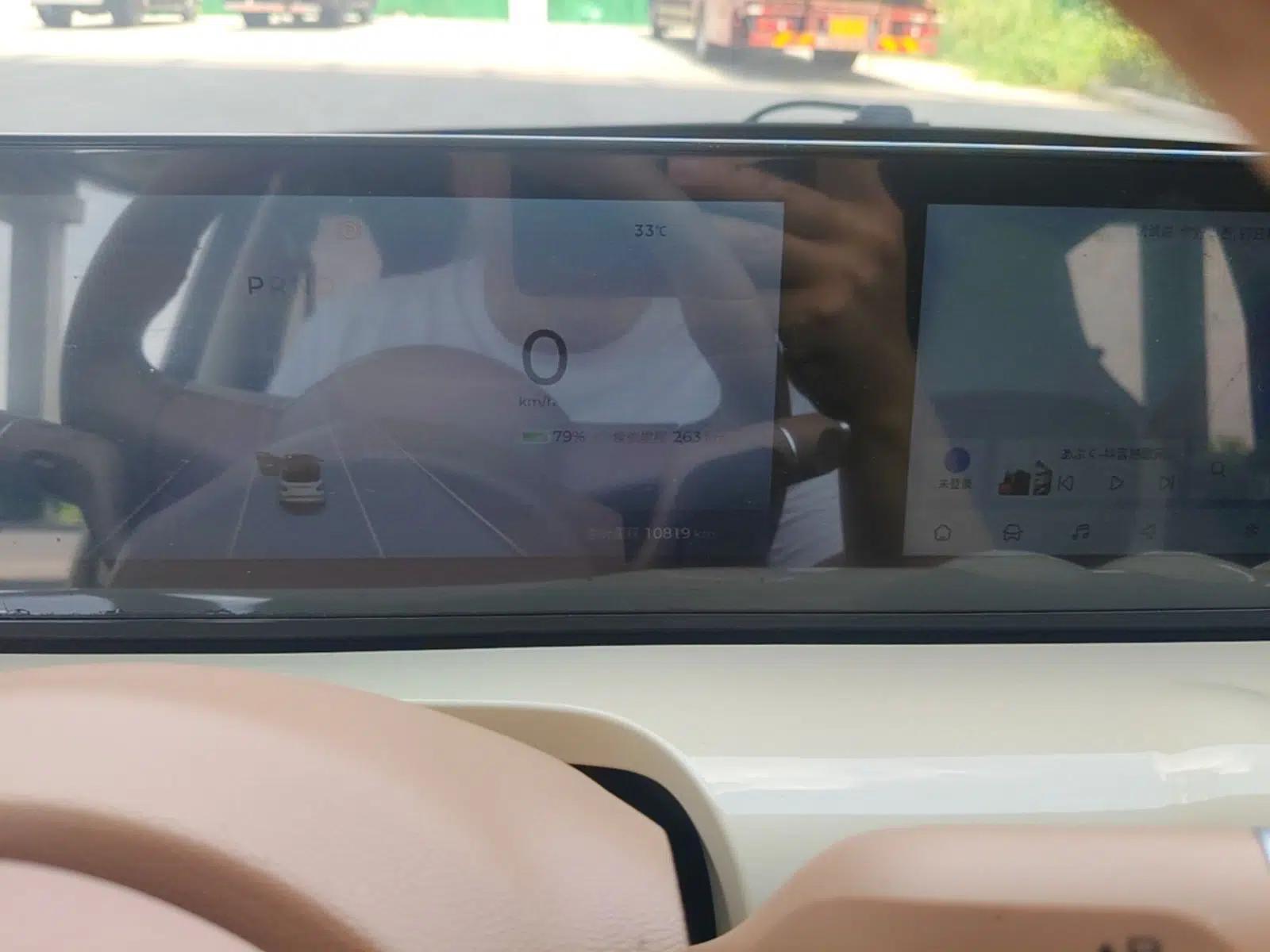 Wuling Bingo 2025 333 km Lingxi Deluxe Edition — миниатюра 19