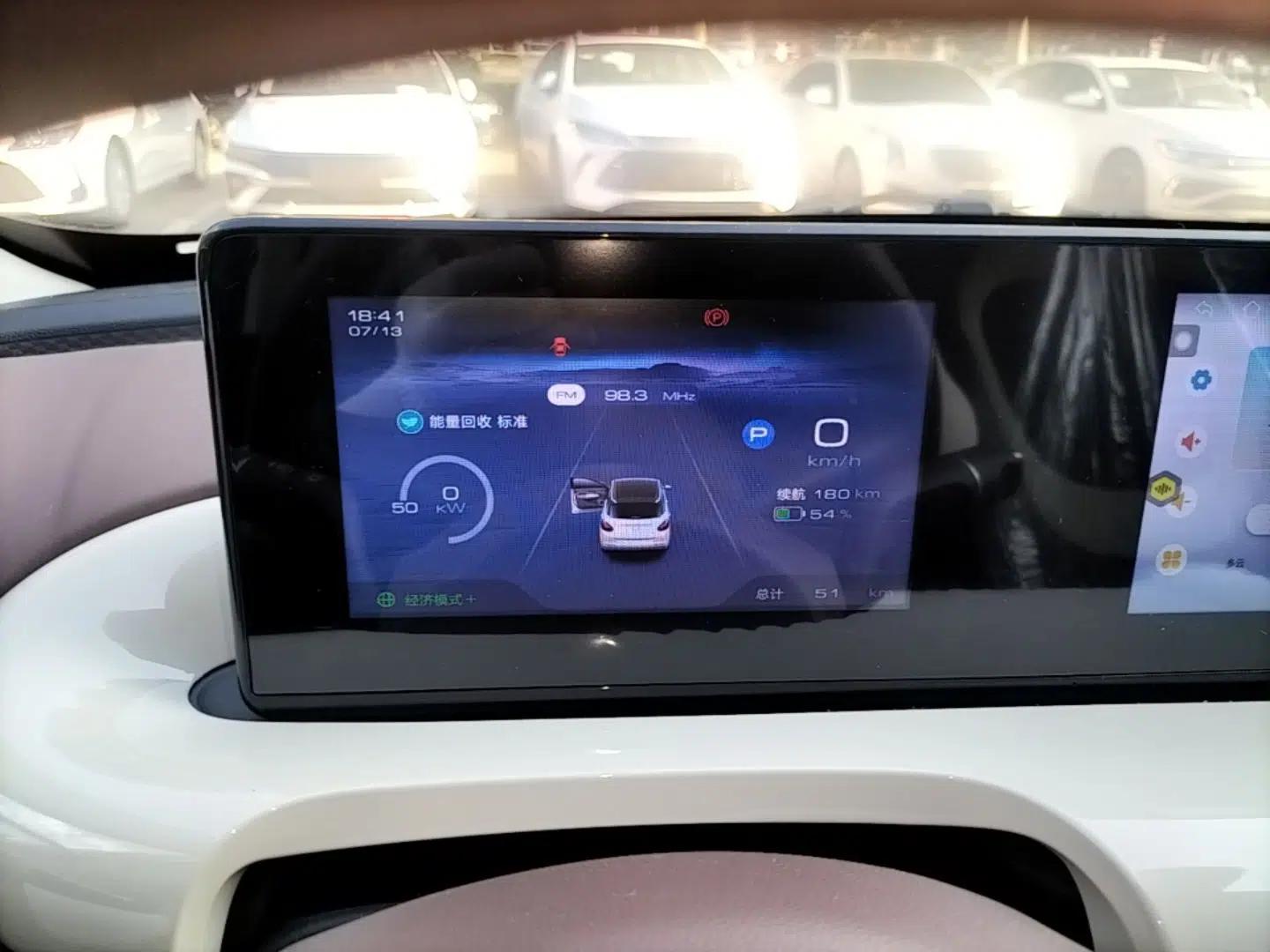 Wuling Bingo 2025 333 km Enjoyment Version — миниатюра 14