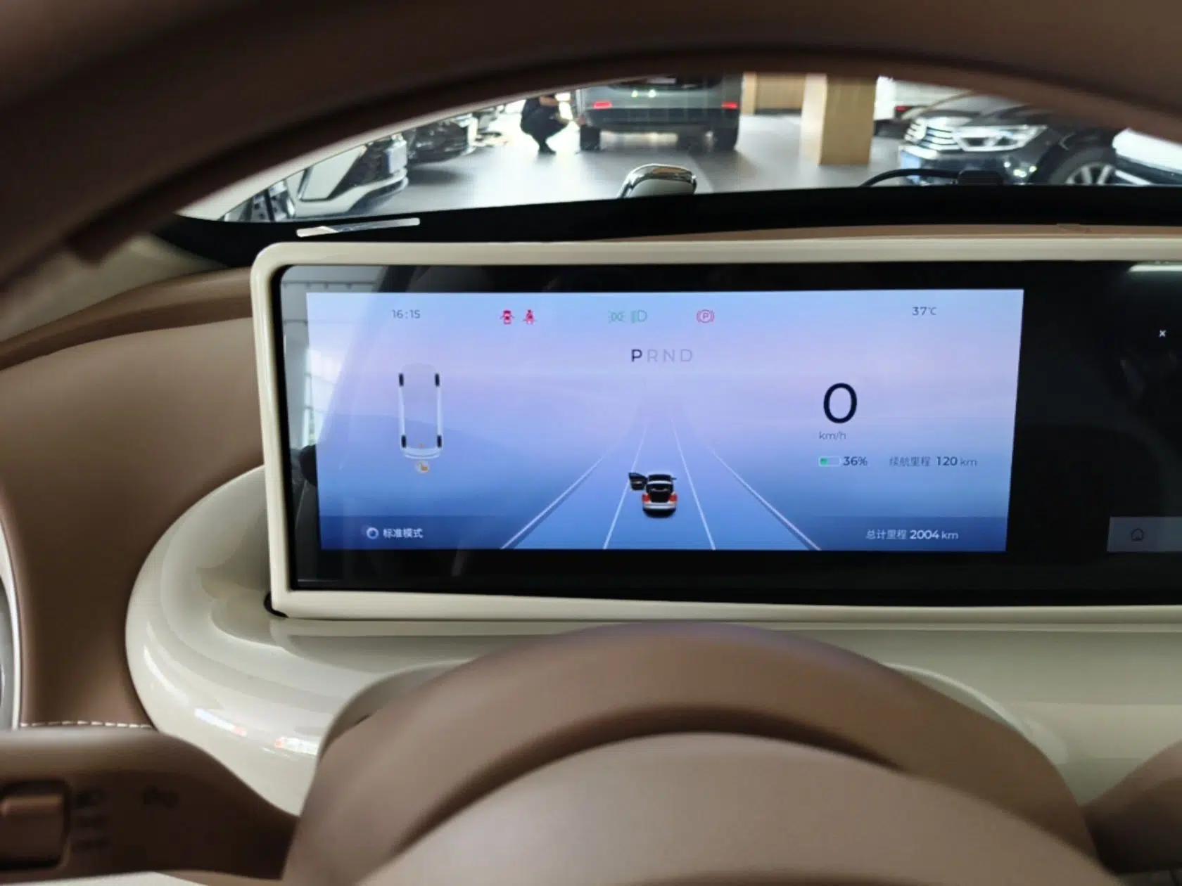 Wuling Bingo 2025 333 km Lingxi Connected Version — миниатюра 14